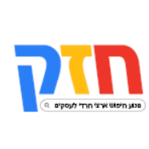 המלצה מלקוחה של יעל פיינגולד
