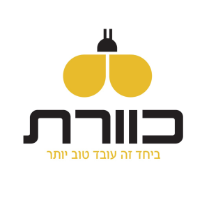 המלצה מלקוחה של יעל פיינגולד