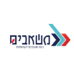 המלצה מלקוחה של יעל פיינגולד