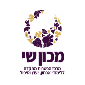 המלצה מלקוחה של יעל פיינגולד