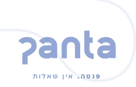 המלצה על יעל פיינגולד