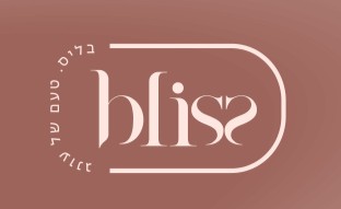 המלצה על יעל פיינגולד